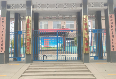 山东茄子黄色视频下载与南关学校达成合作 山东茄子黄色视频下载与南关学校达成合作