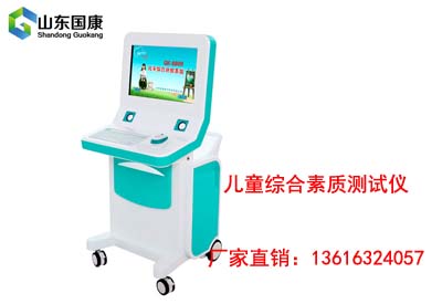 茄子免费视频网址导航 茄子免费视频网址导航