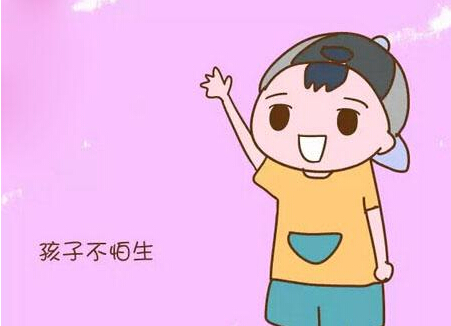 儿童智商测试仪分析高儿童智商的表现有哪些 茄子免费视频网址导航发现智商高能够改变一个孩子的性格开朗能够强