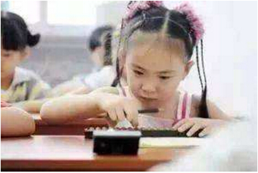 茄子免费视频网址导航阐述儿童怎样测智力——珠脑速算开发儿童智力 茄子免费视频网址导航阐述儿童怎样测智力——珠脑速算开发儿童智力