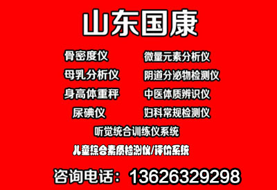 茄子免费视频网址导航被人们常用智商来表示智力水平 茄子免费视频网址导航被人们常用智商来表示智力水平