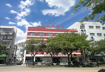 全自动婴幼儿超声波茄子污片APP安卓下载安装浙江省慈溪峙山中医医院 全自动婴幼儿超声波茄子污片APP安卓下载安装浙江省慈溪峙山中医医院
