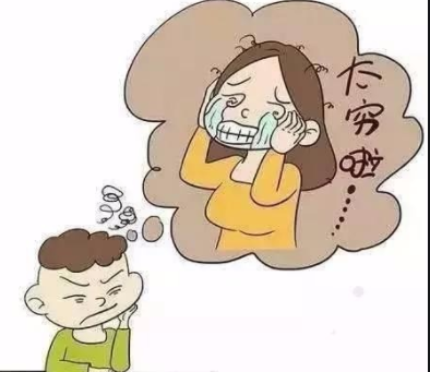 儿童茄子视频国产成人免费厂家：比起物质的缺乏，内心的贫穷更可怕