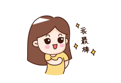 儿童茄子视频国产成人免费,儿童茄子视频国产成人免费厂家,儿童综